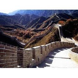 IMPRESSIONS OF CHINA: THE GREAT WALL