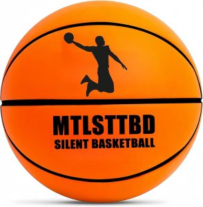 Elevate Our Game: Discover the Magic of the Silent Basketball Elevate Our Game: Discover the Magic of the Silent Basketball