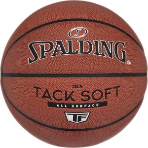 Elevate Our Game: Unleashing the Spalding Tack Soft Basketball Elevate Our Game: Unleashing the Spalding Tack Soft Basketball