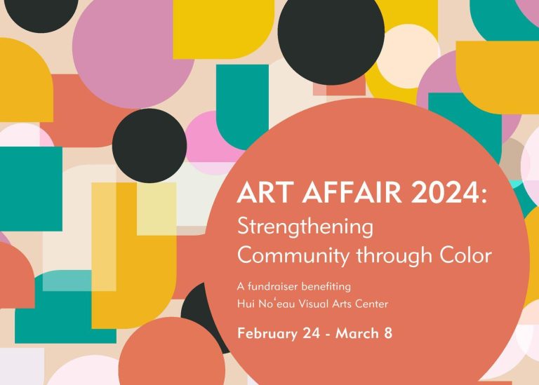 Unlocking Creativity: 7 Exciting Strategies for Successful Visual Arts Fundraising! Unlocking Creativity: 7 Exciting Strategies for Successful Visual Arts Fundraising!