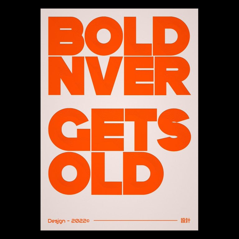 Make a Statement: How Bold Typography in Ads Captivates Audiences and Boosts Engagement! Make a Statement: How Bold Typography in Ads Captivates Audiences and Boosts Engagement!